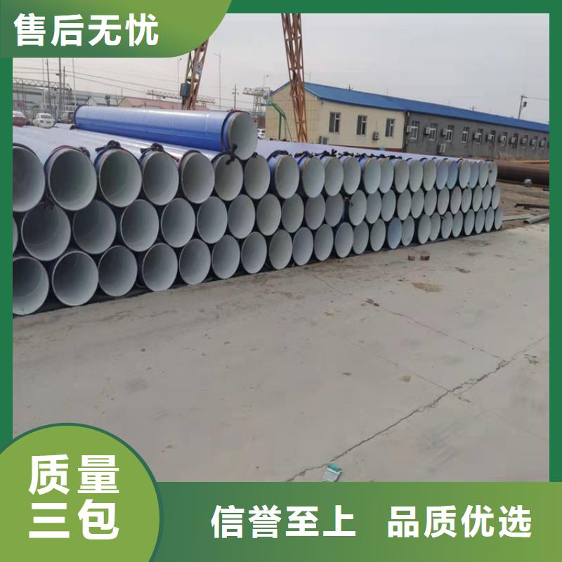 涂塑復合鋼管供應廠家技術指導本地廠家