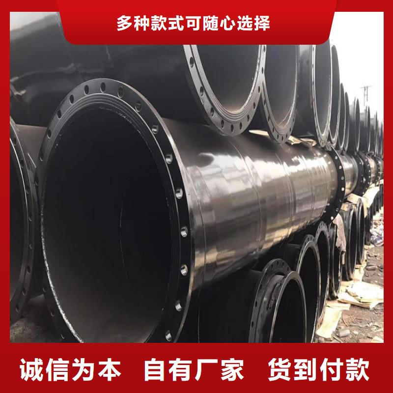 供水涂塑钢管厂家加工厂家定制
