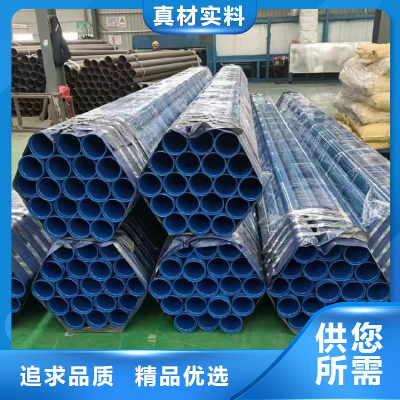 涂塑鋼管-3PE防腐鋼管廠家采購無憂檢驗(yàn)發(fā)貨