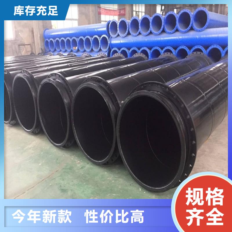 消防涂塑鋼管種類齊全廠家本地經(jīng)銷商