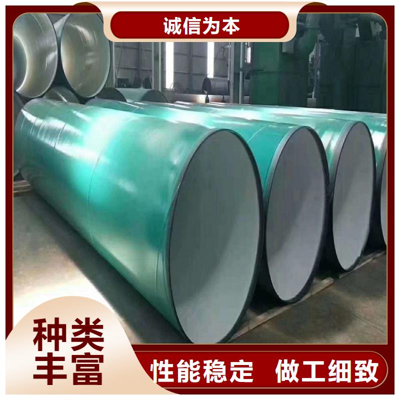 电缆涂塑钢管良心厂家优选产地直供