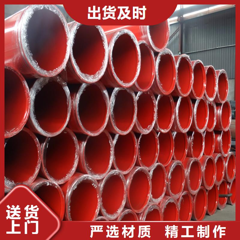 【涂塑钢管】-黄夹克保温管设备齐全支持定制质量不佳尽管来找我