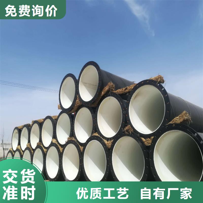 優(yōu)選電力穿線管廠家報價廠家技術完善
