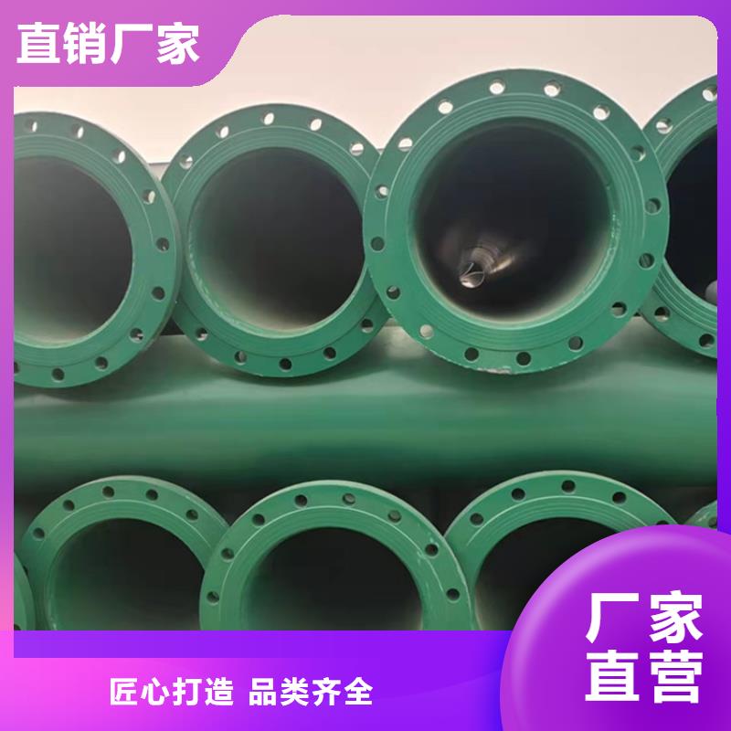 自來水涂塑鋼管量大從優(yōu)廠家品質(zhì)好才是硬道理