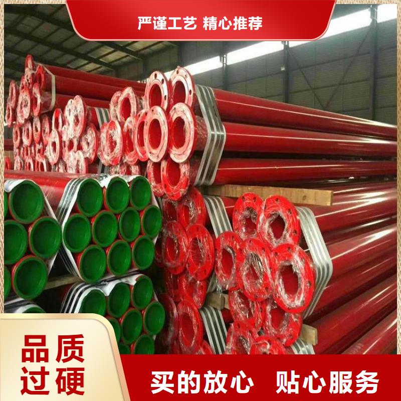 卡箍涂塑钢管厂家价格本市厂家