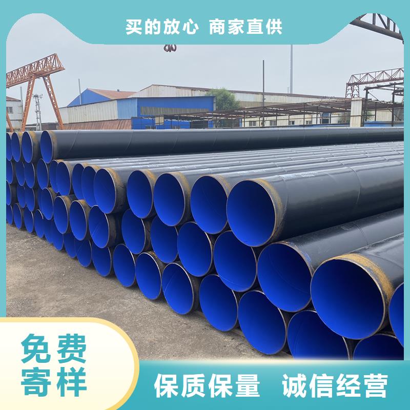 優(yōu)選國標(biāo)涂塑鋼管實力廠家自營品質(zhì)有保障