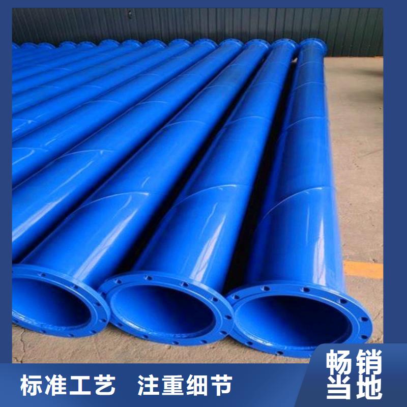 燃气输送涂塑钢管厂家特别介绍当地供应商