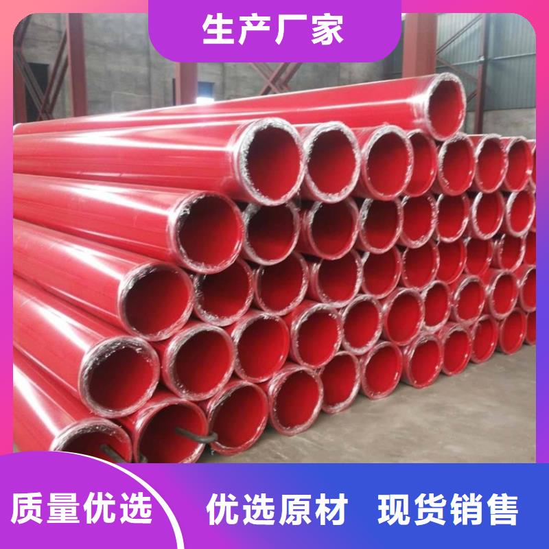 涂塑钢管燃气3PE防腐钢管可放心采购附近供应商