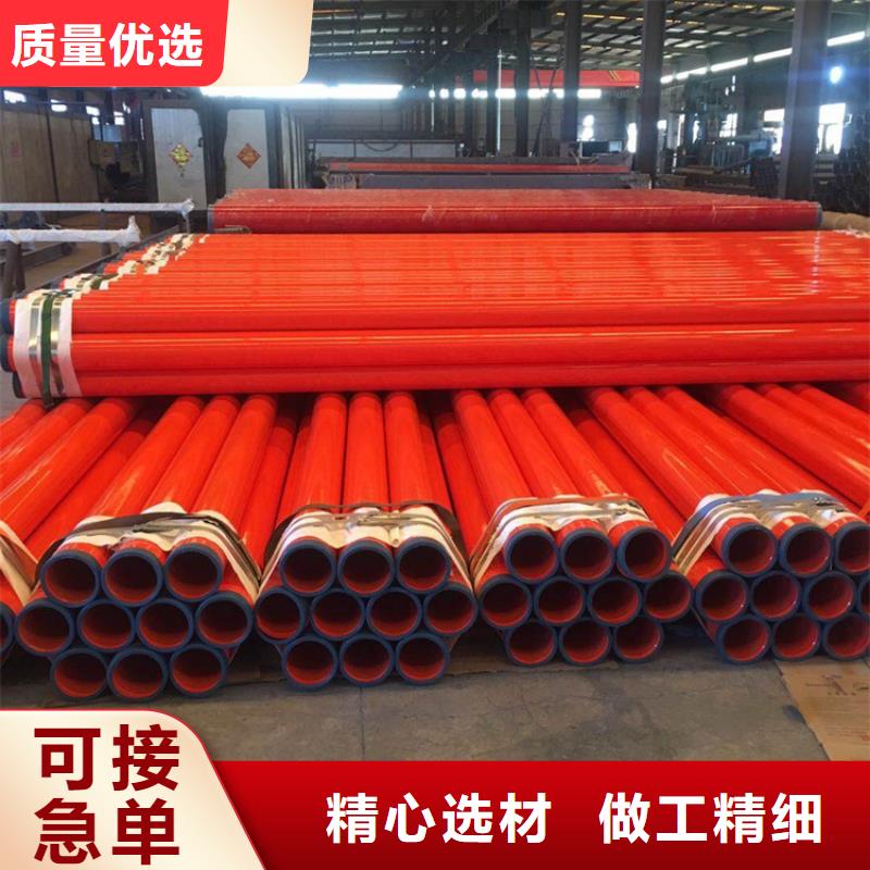 埋地涂塑鋼管水泥砂漿防腐鋼管廠家電話廠家直銷