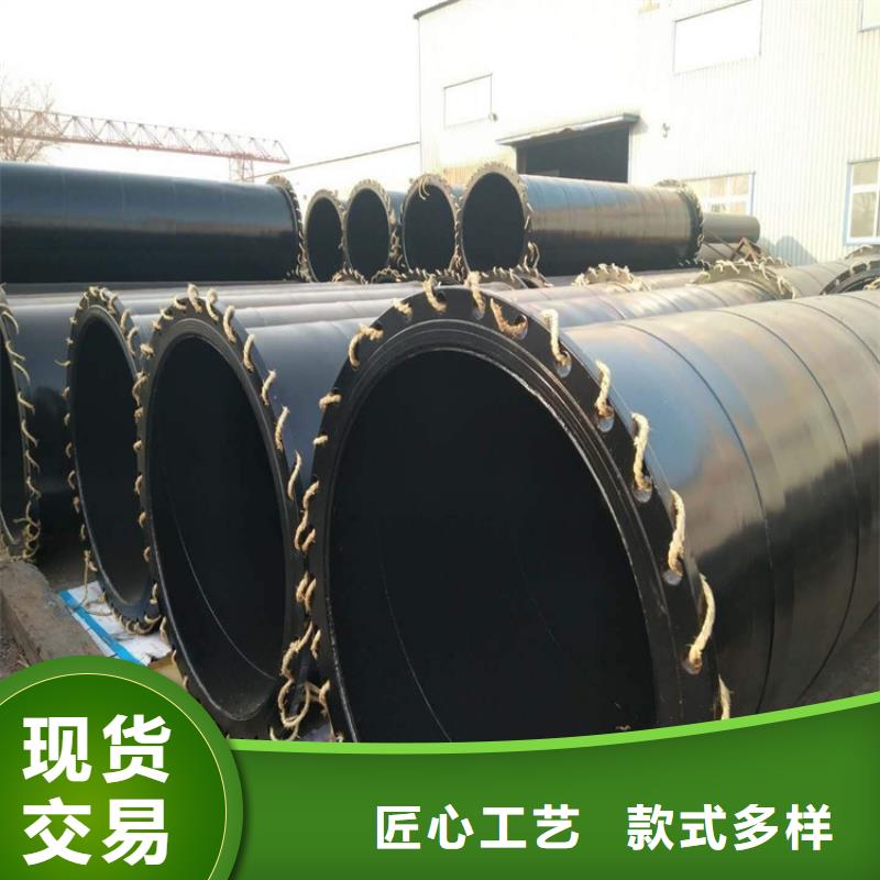 电力涂塑钢管实体大厂供应当地经销商