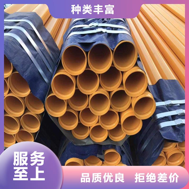 涂塑鋼管3PE防腐鋼管廠家產(chǎn)品實(shí)拍源頭采購