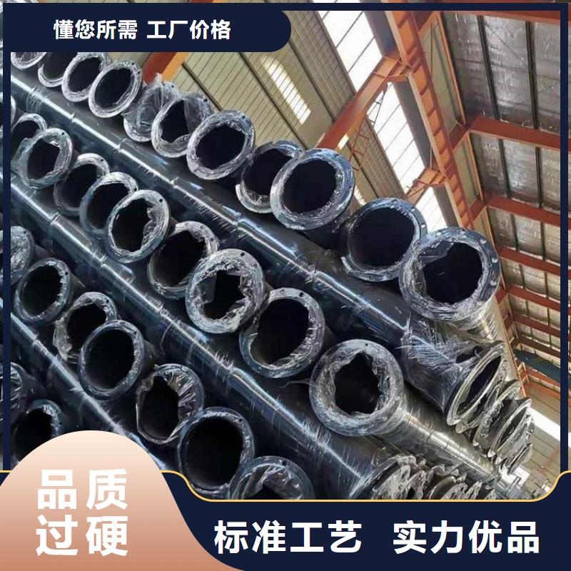 今日:小口徑涂塑鋼管實力廠家本地服務商