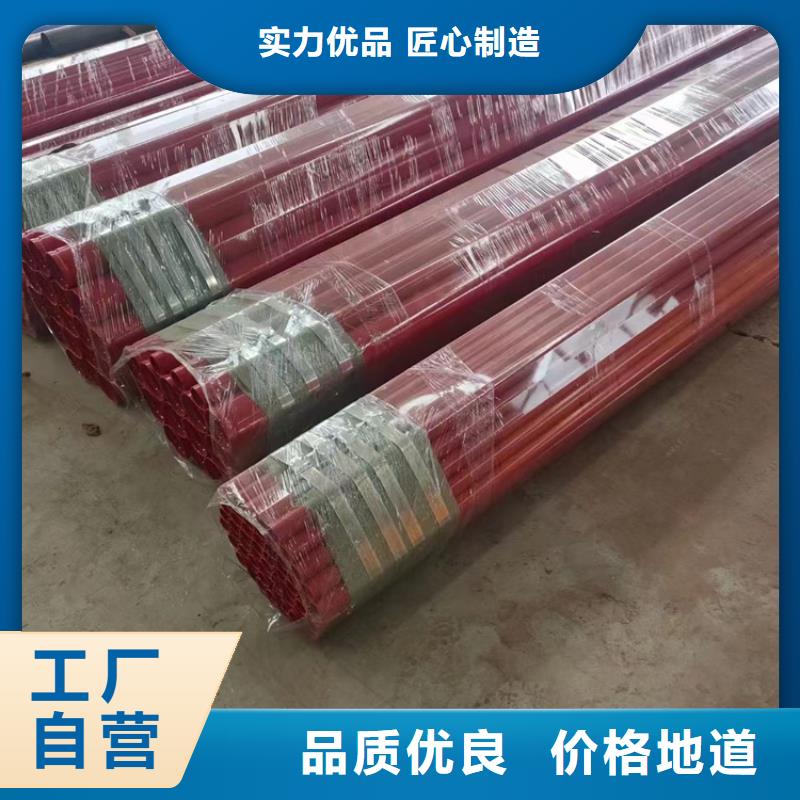 承插式涂塑鋼管供應(yīng)廠家歡迎訂購嚴(yán)謹(jǐn)工藝