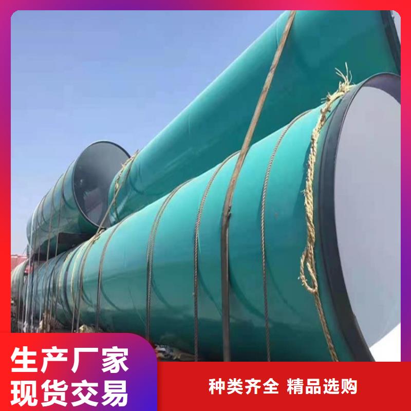 优选小口径涂塑钢管本地厂家随心所欲定制