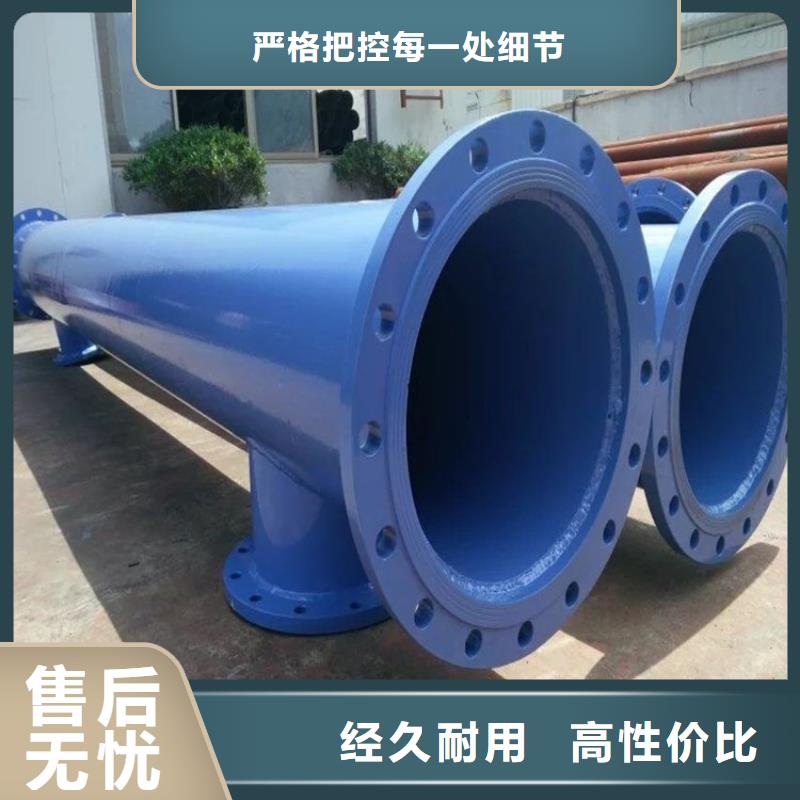 矿用给水涂塑管厂家精选性价比高