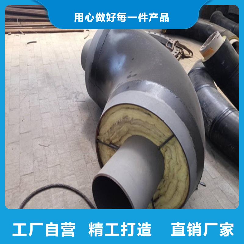 蒸汽钢套钢保温管厂家现货供应当地生产商