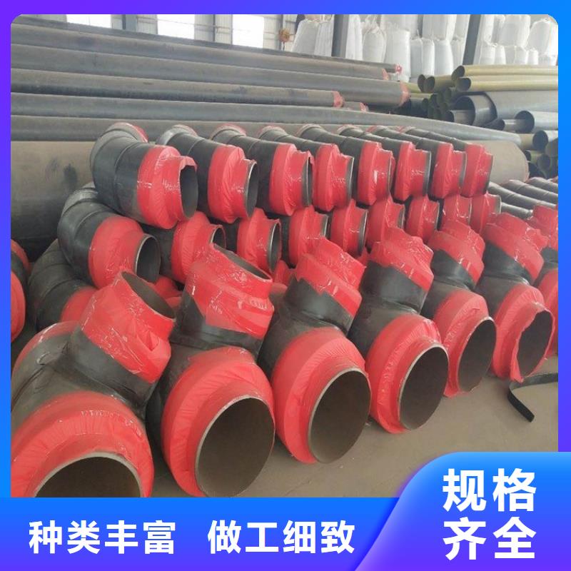 優(yōu)選巖棉保溫鋼管廠家信息品質(zhì)不將就