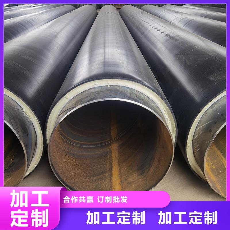 保溫鋼管給水防腐鋼管采購商家