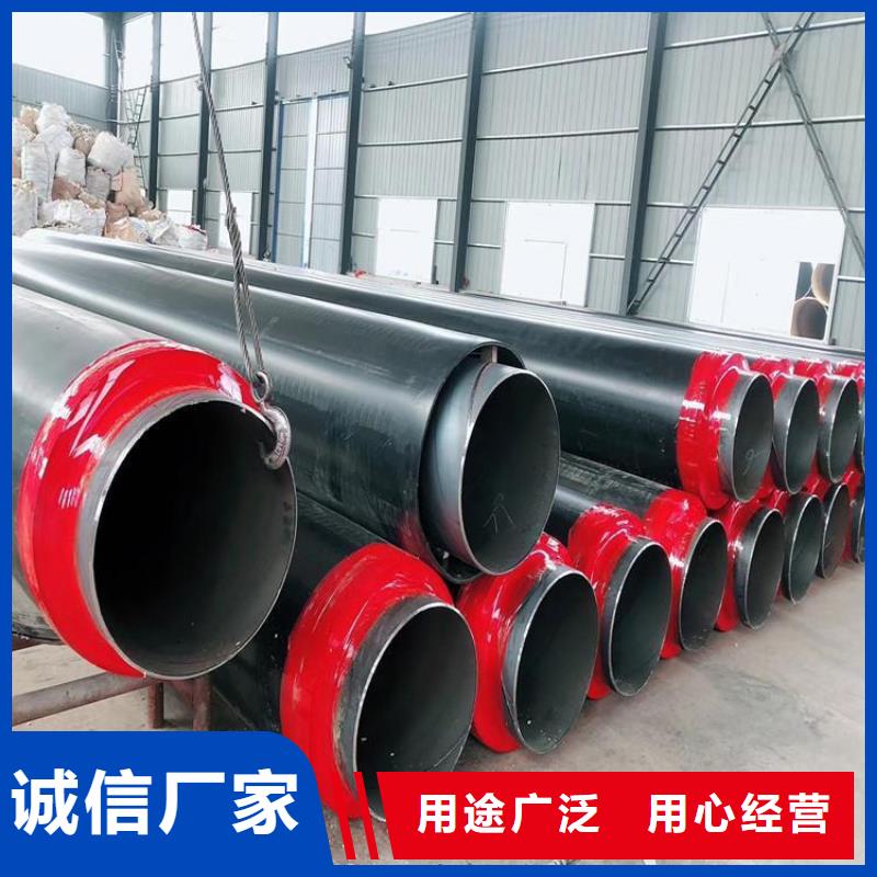 保溫鋼管,【3pe防腐鋼管廠家】省心又省錢當(dāng)?shù)厣a(chǎn)廠家