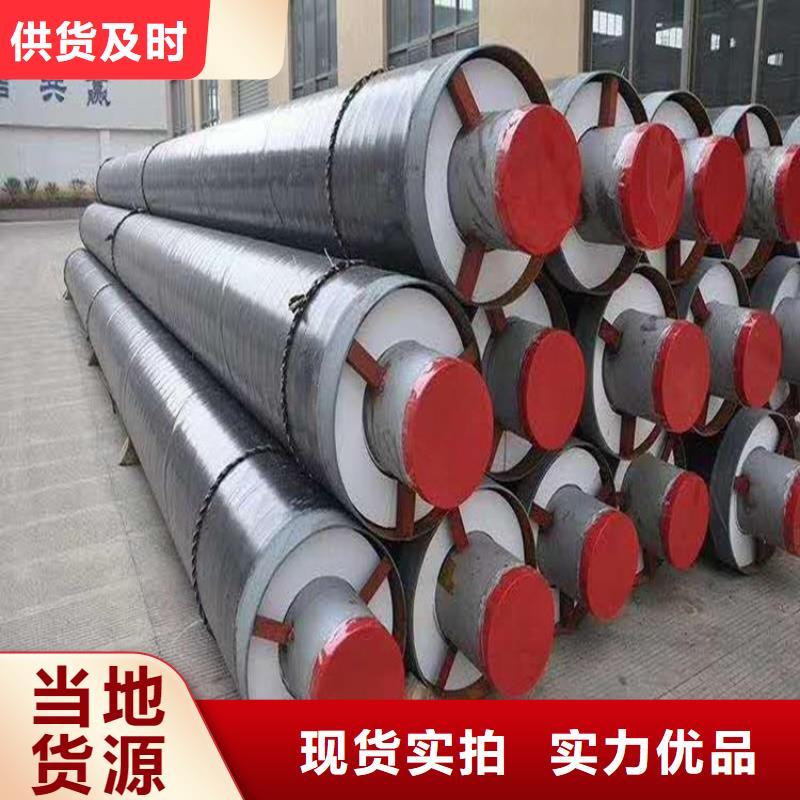 空調(diào)保冷保溫管廠家介紹現(xiàn)貨批發(fā)