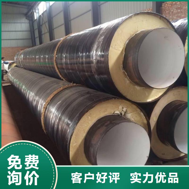 管道聚氨酯发泡保温管厂家介绍当地品牌