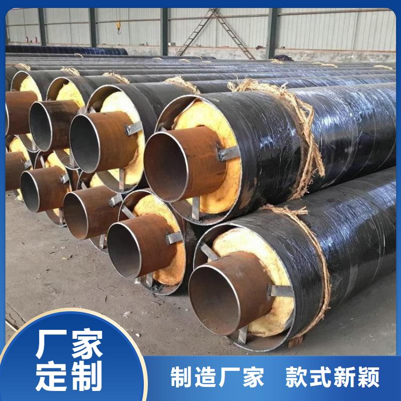 聚氨酯保溫管源頭廠家優(yōu)選聯(lián)系廠家