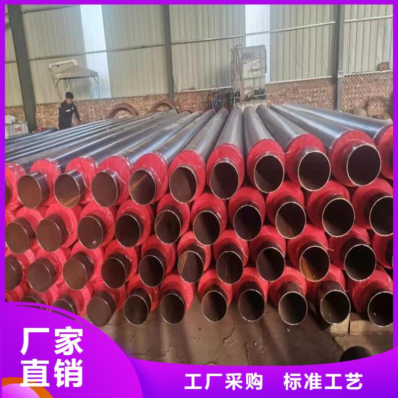 热轧无缝钢管货源充足厂家量大从优