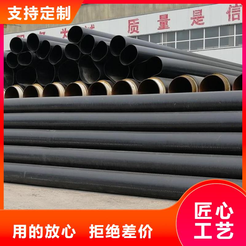 发泡保温管靠谱厂家供应本地制造商
