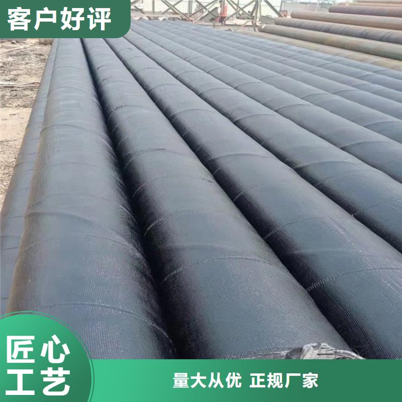 今日：水泥砂漿襯里防腐鋼管廠家產(chǎn)品介紹甄選好廠家