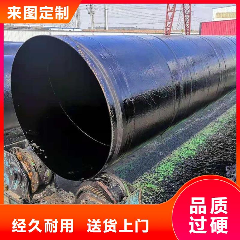 优选8710防腐无缝钢管厂家技术指导实力工厂
