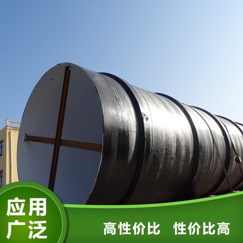 管道市政輸水防腐鋼管廠家產(chǎn)品介紹好貨直供