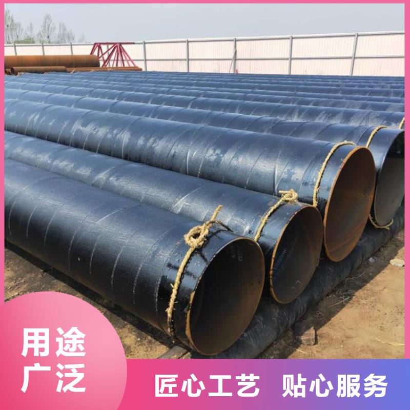 今日：小口径防腐钢管厂家现货质量无忧