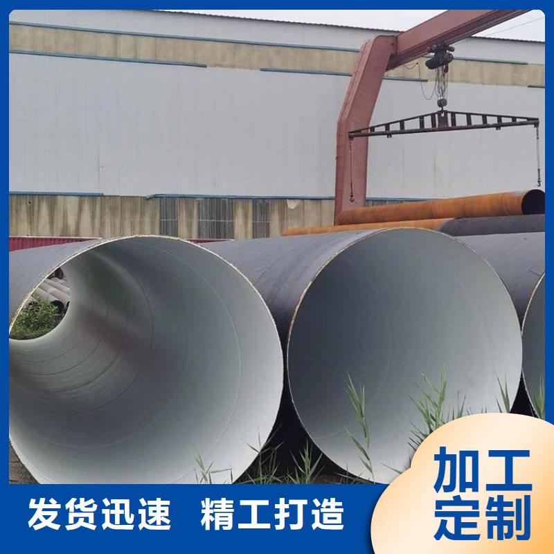 埋地8710防腐钢管厂家近期行情厂家直销规格多样