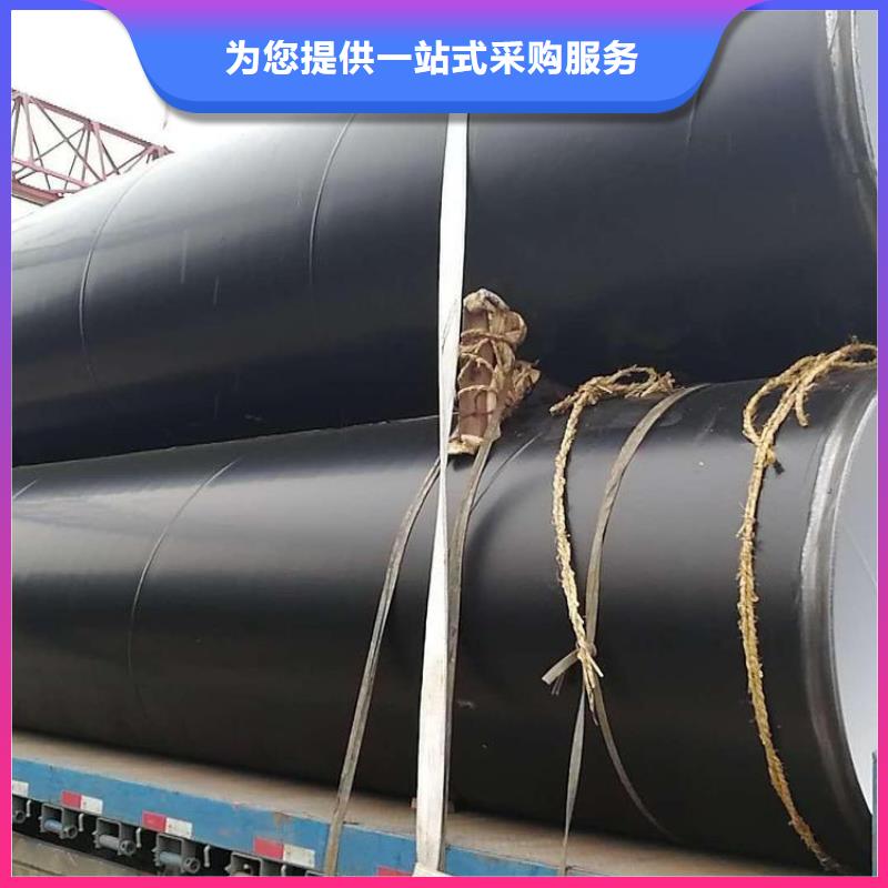 环氧煤沥青防腐管实体大厂优选当地生产商