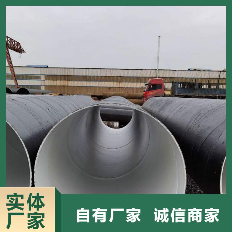 市政输水防腐钢管精选厂家优选质量看得见