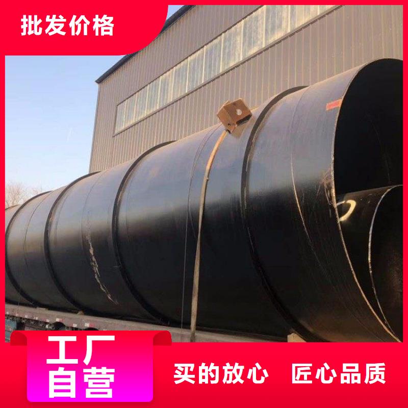 打樁用防腐鋼管廠家技術(shù)指導(dǎo)優(yōu)選規(guī)格型號全