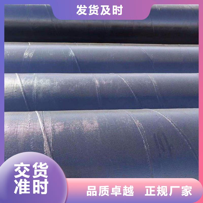 小口徑防腐鋼管實力廠家一站式采購方便省心