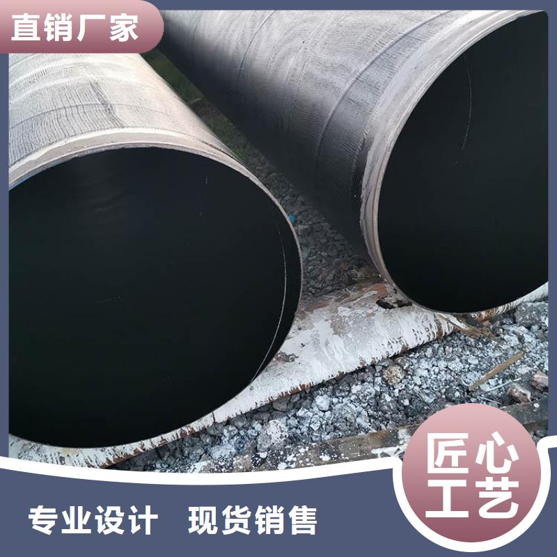 今日：防腐无缝钢管厂家直供同城生产商