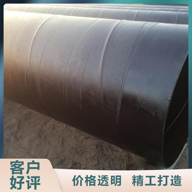 8710防腐鋼管實體大廠專注生產(chǎn)制造多年