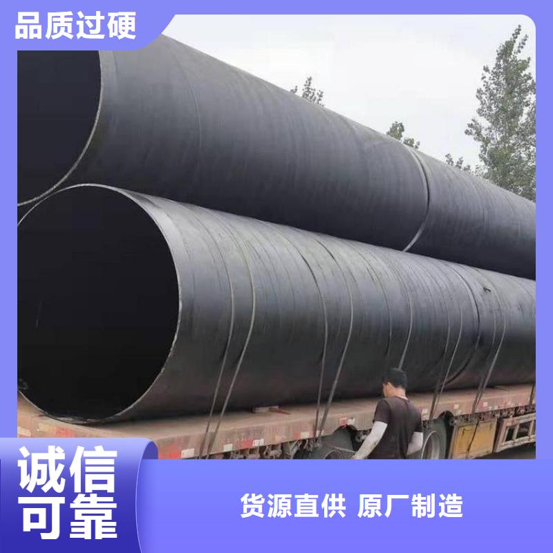 今日:刷油缠布防腐钢管厂家施工同城公司