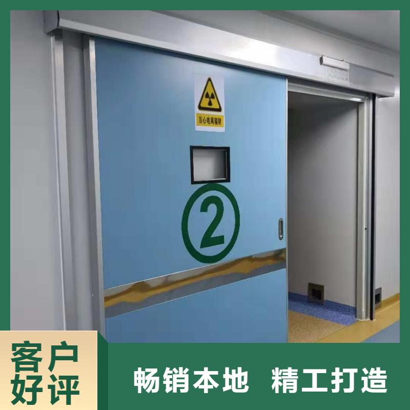 牙科室鉛門批發(fā)價格規(guī)格齊全同城服務(wù)商