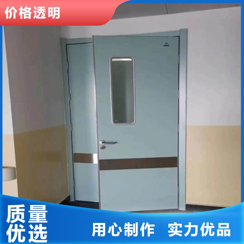 醫(yī)用防輻射鉛門定做廠家報(bào)價(jià)誠(chéng)信廠家滿足您多種采購(gòu)需求