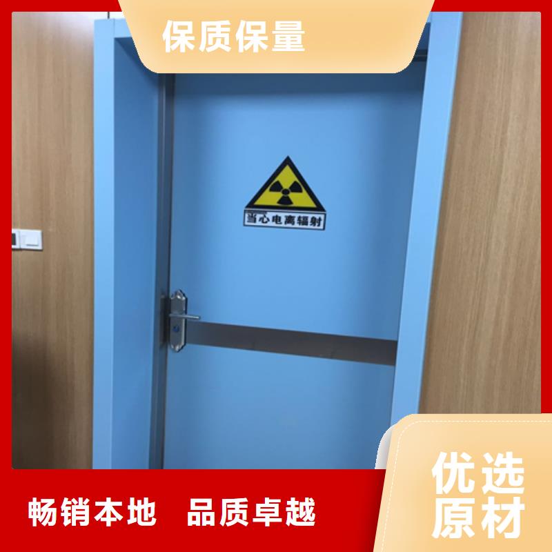 
x射線鉛門(mén)廠家-值得信賴當(dāng)?shù)刎浽?> </div>
              <div   id=