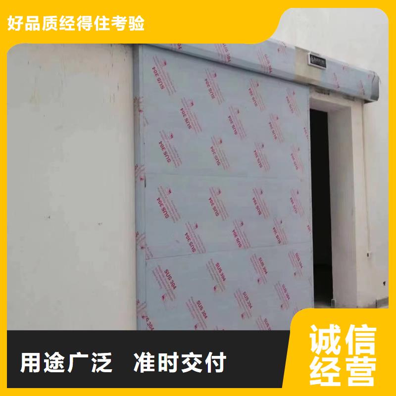 志远铅门批发价格源头厂家经验丰富