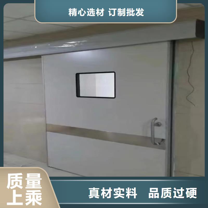 有現(xiàn)貨的6mm鉛門生產(chǎn)廠家一周內(nèi)發(fā)貨