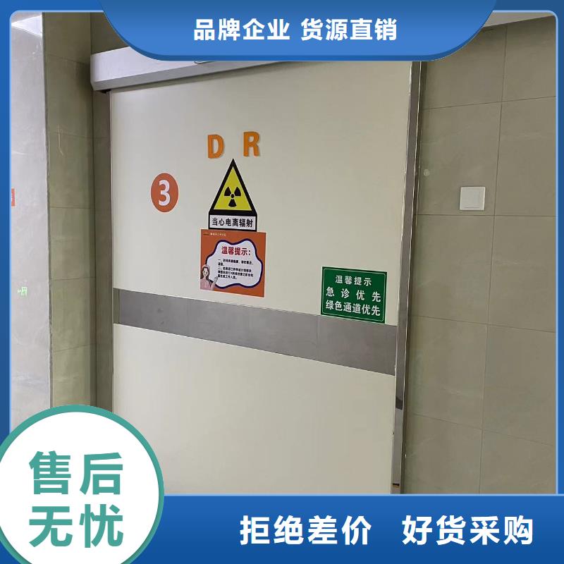 批發(fā)鉛門廠家直接報價價格實惠