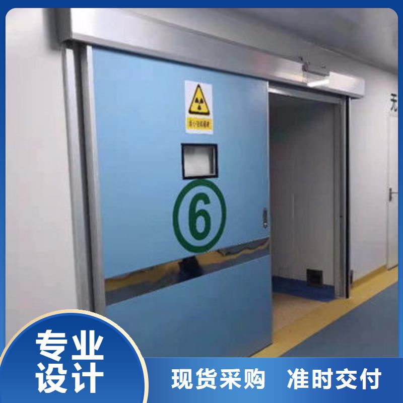 
CT鉛門質(zhì)量優(yōu)誠信廠家廠家銷售