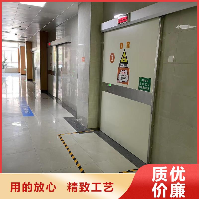 定制鉛門廠家直銷直銷價格當(dāng)?shù)毓?yīng)商