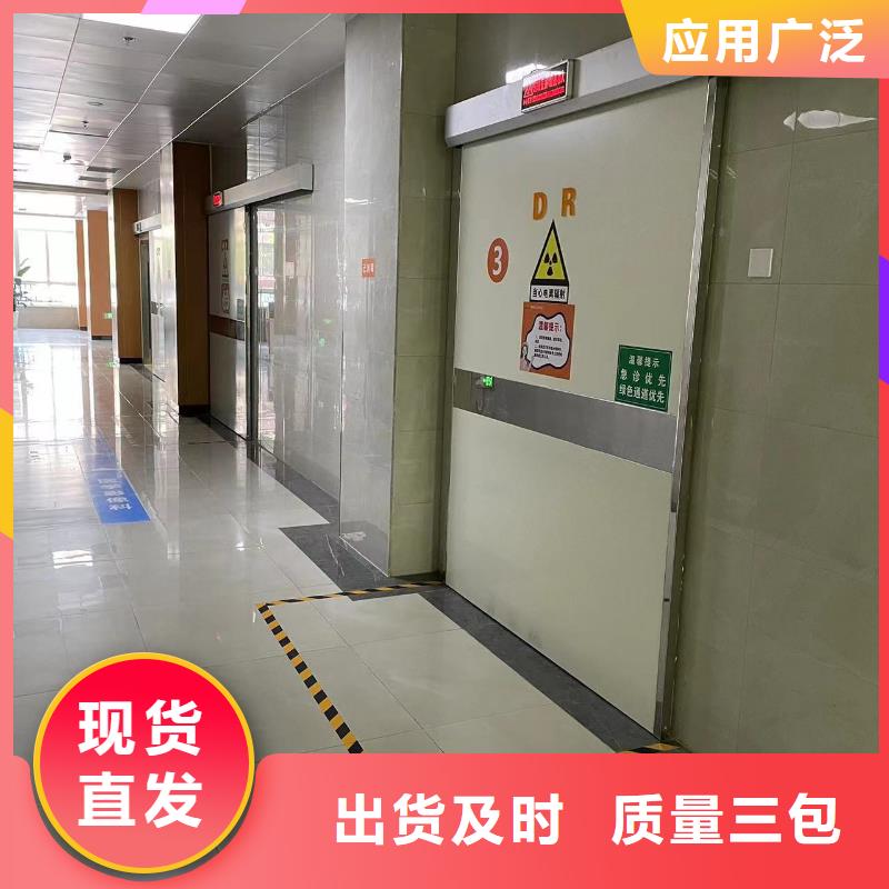 口碑好的醫(yī)用氣密鉛門廠家市場行情