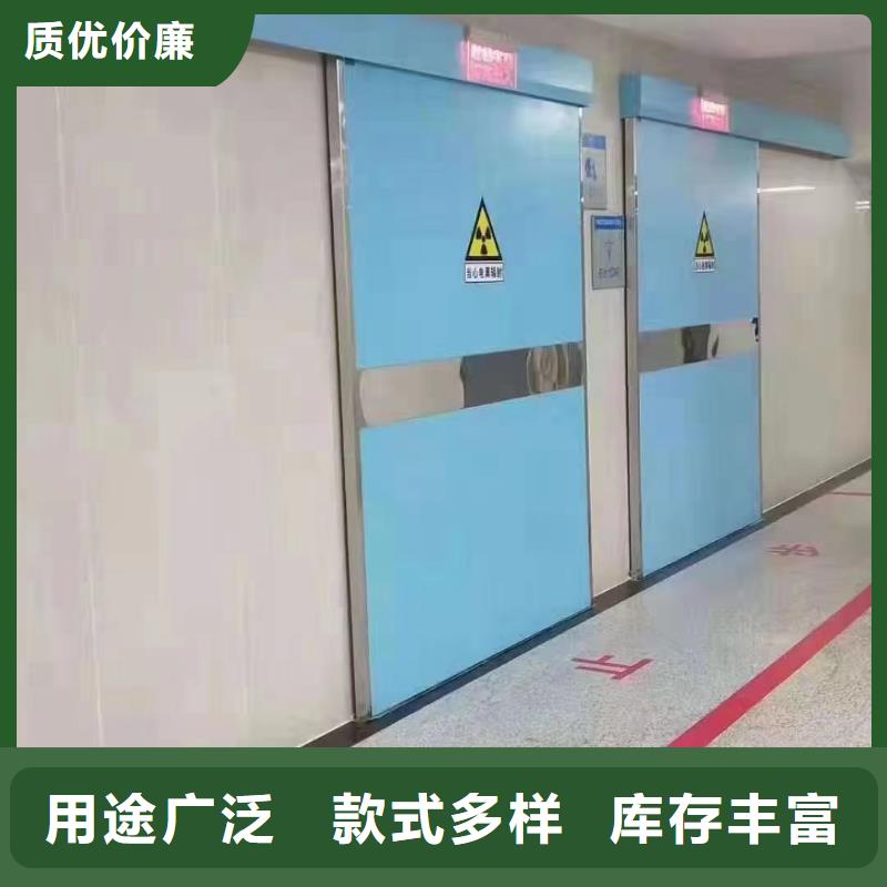 2mm鉛門大型廠家多種規(guī)格庫存充足
